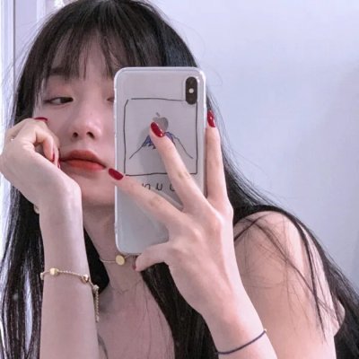 生命的绿色